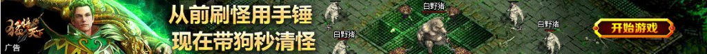 土豆片做法